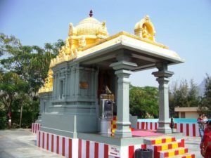 temple